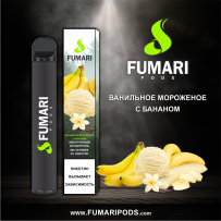 Одноразовая электронная сигарета Fumari Pods - Ванильное мороженое