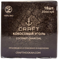 Уголь для кальяна Craft 18 шт (25 мм)